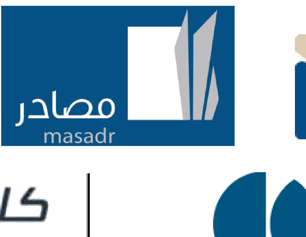 Alrafia Contracting