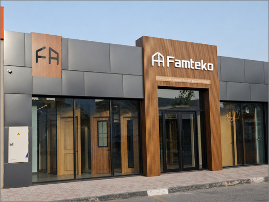 Famteko Arabia Show Room