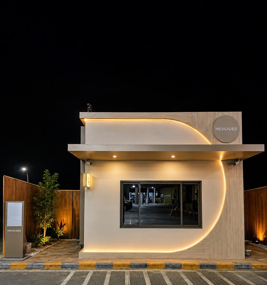 Method Drive-Thru